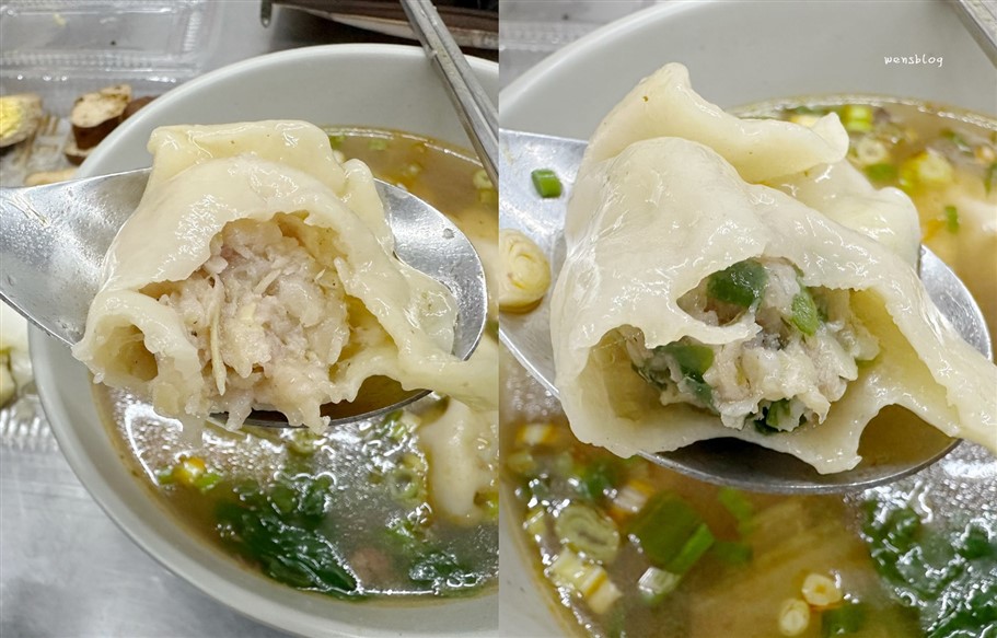 桃園中壢。中壢牛肉麵，營業到凌晨宵夜好去處，還可以免費加湯、加麵 @雯雯的玩樂地圖