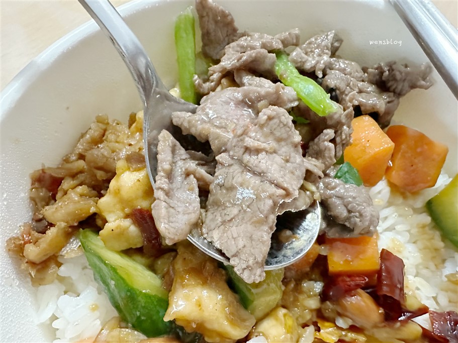 桃園中壢。小吃之家,鄰近中壢監理站,以餐盒型態販售 @雯雯的玩樂地圖 桃園中壢。小吃之家,鄰近中壢監理站,以餐盒型態販售 @雯雯的玩樂地圖