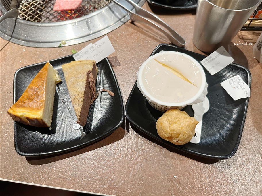 桃園中壢。吃肉肉燒肉專門店中壢店,主打A5和牛、豪華海鮮、獨家手搖飲,食材選擇豐富 @雯雯的玩樂地圖 桃園中壢。吃肉肉燒肉專門店中壢店,主打A5和牛、豪華海鮮、獨家手搖飲,食材選擇豐富 @雯雯的玩樂地圖