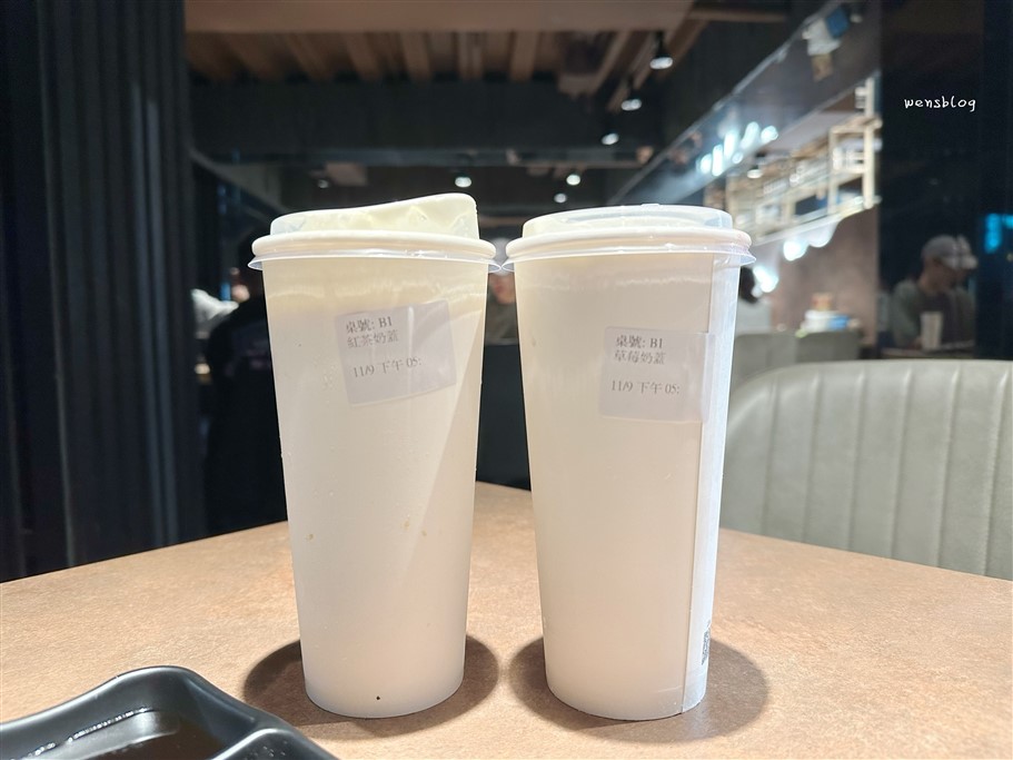 桃園中壢。吃肉肉燒肉專門店中壢店,主打A5和牛、豪華海鮮、獨家手搖飲,食材選擇豐富 @雯雯的玩樂地圖 桃園中壢。吃肉肉燒肉專門店中壢店,主打A5和牛、豪華海鮮、獨家手搖飲,食材選擇豐富 @雯雯的玩樂地圖