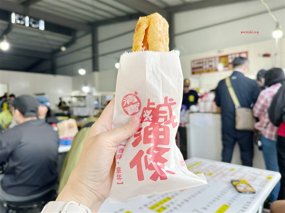 南投埔里。埔里清寶鹹油條總店，在地人激推早餐店，一天只賣4.5小時，晚來真的會吃不到 @雯雯的玩樂地圖
