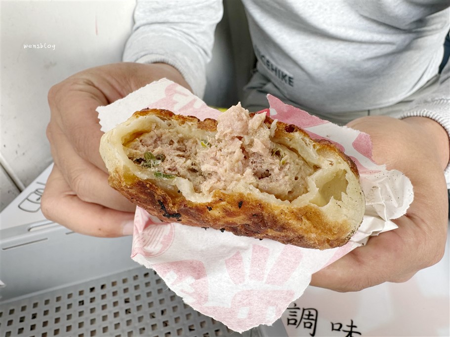 南投埔里。埔里清寶鹹油條總店，在地人激推早餐店，一天只賣4.5小時，晚來真的會吃不到 @雯雯的玩樂地圖