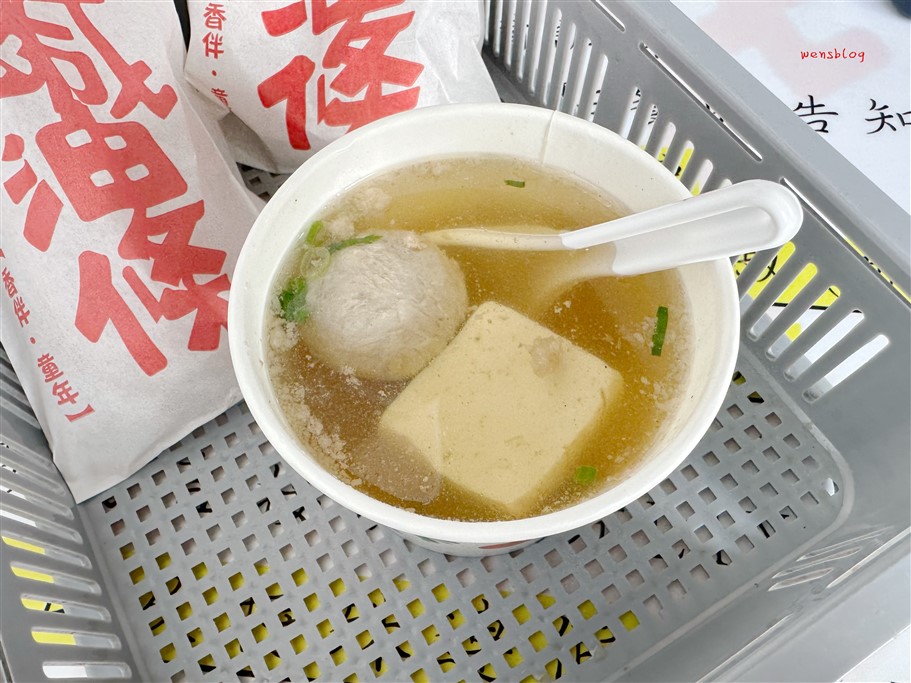 南投埔里。埔里清寶鹹油條總店，在地人激推早餐店，一天只賣4.5小時，晚來真的會吃不到 @雯雯的玩樂地圖