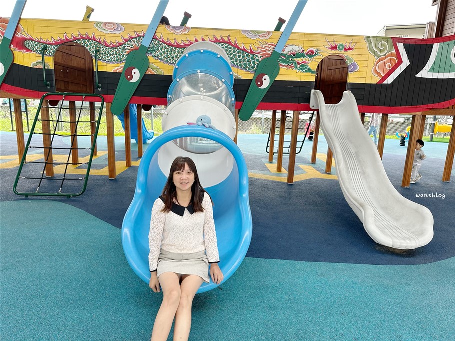 宜蘭礁溪。二龍之心公園，藏身在高架橋下，結合在地龍舟文化，打造的親子公園 @雯雯的玩樂地圖