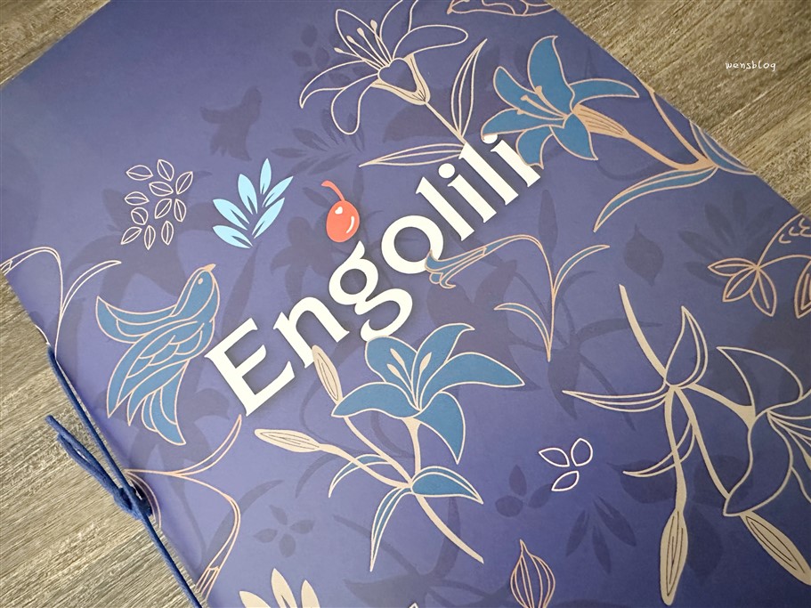 桃園中壢。Engolili 英格莉莉中壢大江店，大江新開幕~主打英式早午餐輕食、甜品 @雯雯的玩樂地圖