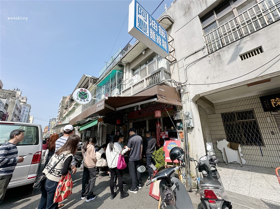 雲林北港。北港朝天宮，美食這樣吃、伴手禮這樣買～ @雯雯的玩樂地圖