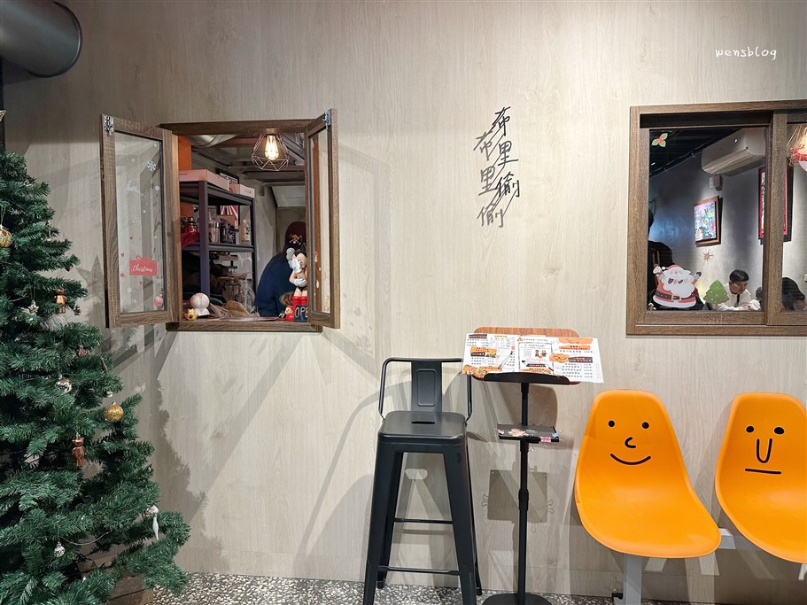 桃園中壢。布里偷,內壢新開幕~主要販賣捲餅、塔可等特色料理 @雯雯的玩樂地圖 桃園中壢。布里偷,內壢新開幕~主要販賣捲餅、塔可等特色料理 @雯雯的玩樂地圖