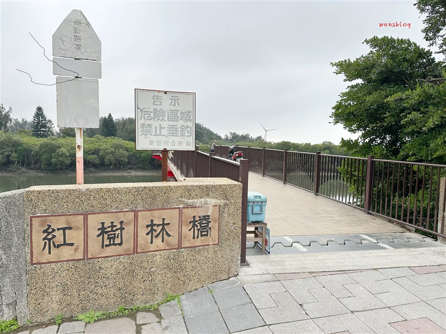 新竹新豐。新豐紅樹林生態保護區,被滿滿的水筆仔給包圍,彷彿與世隔絕的綠色森林 @雯雯的玩樂地圖 新竹新豐。新豐紅樹林生態保護區,被滿滿的水筆仔給包圍,彷彿與世隔絕的綠色森林 @雯雯的玩樂地圖