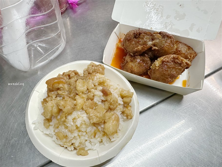 基隆仁愛。基隆廟口夜市，廟口美食這樣吃，嘴巴停不下來只能一直吃 @雯雯的玩樂地圖