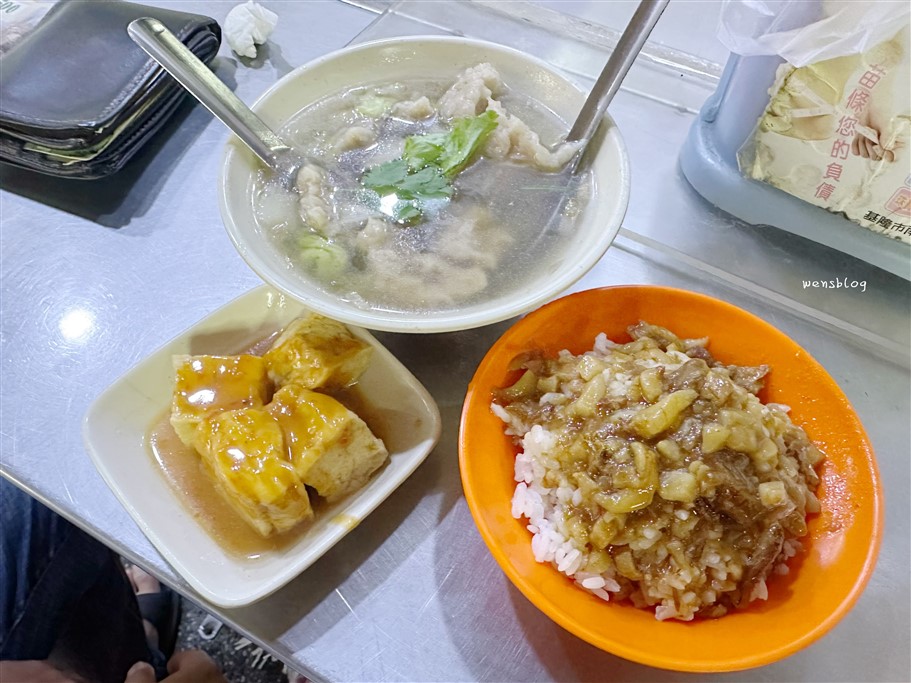 基隆仁愛。基隆廟口夜市，廟口美食這樣吃，嘴巴停不下來只能一直吃 @雯雯的玩樂地圖