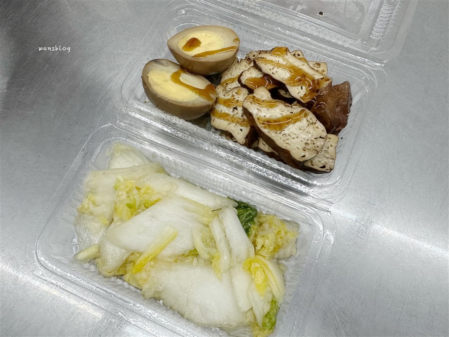 桃園中壢。中壢牛肉麵，營業到凌晨宵夜好去處，還可以免費加湯、加麵 @雯雯的玩樂地圖