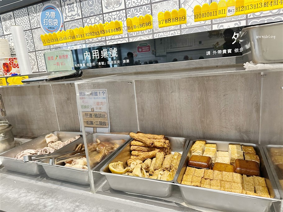 新竹湖口。大家號余家三代麵食館，傳承三代，主打客家傳統美食 @雯雯的玩樂地圖