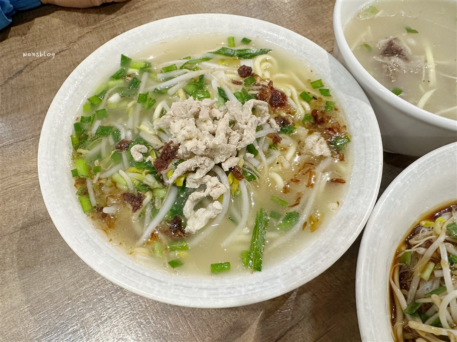 新竹湖口。大家號余家三代麵食館，傳承三代，主打客家傳統美食 @雯雯的玩樂地圖