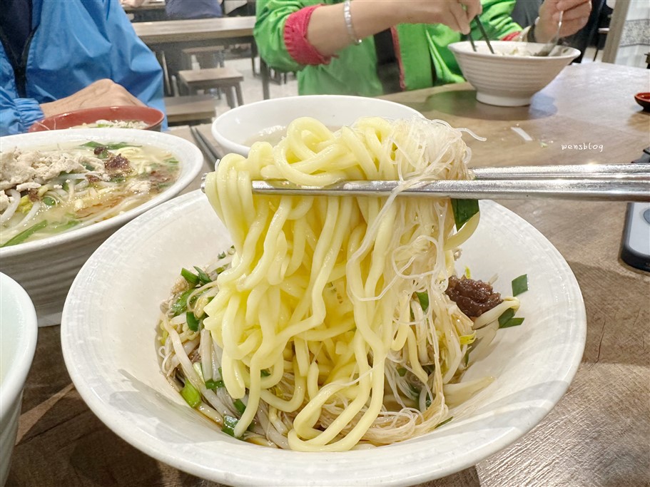 新竹湖口。大家號余家三代麵食館，傳承三代，主打客家傳統美食 @雯雯的玩樂地圖