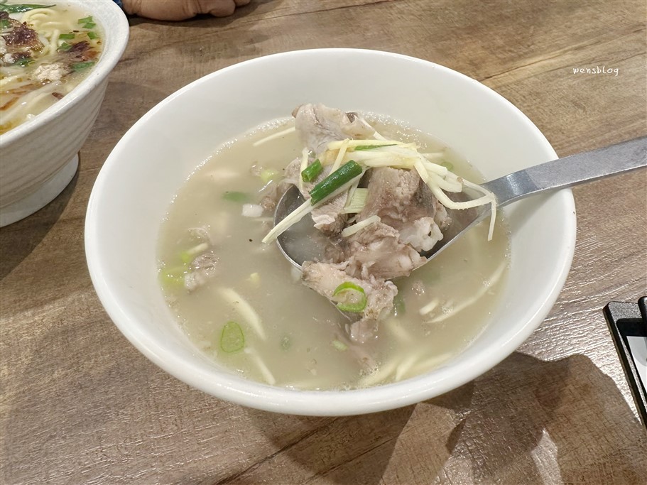 新竹湖口。大家號余家三代麵食館，傳承三代，主打客家傳統美食 @雯雯的玩樂地圖