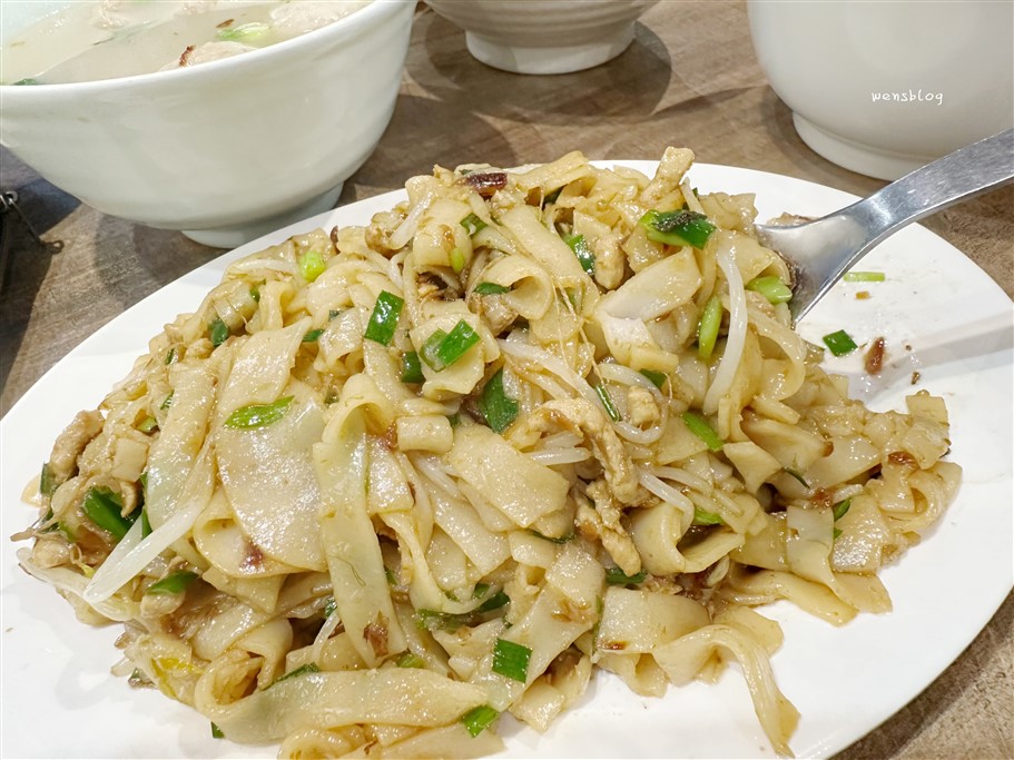 新竹湖口。大家號余家三代麵食館，傳承三代，主打客家傳統美食 @雯雯的玩樂地圖