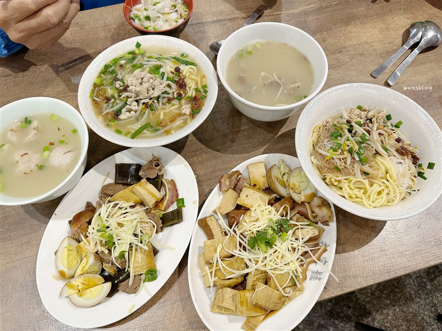 新竹湖口。大家號余家三代麵食館，傳承三代，主打客家傳統美食 @雯雯的玩樂地圖