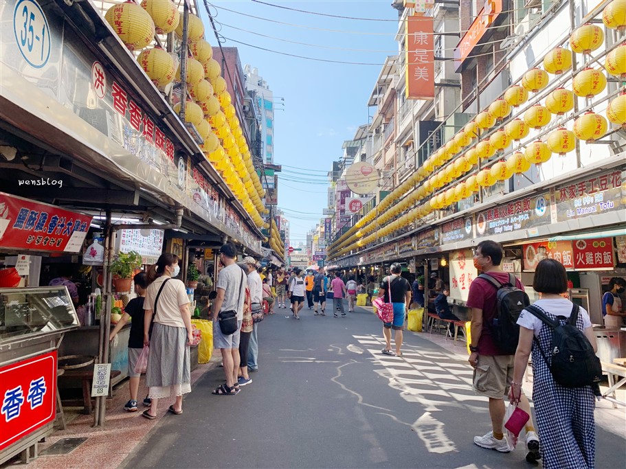 基隆一日遊美食、景點~除了逛廟口夜市還能這樣玩 @雯雯的玩樂地圖
