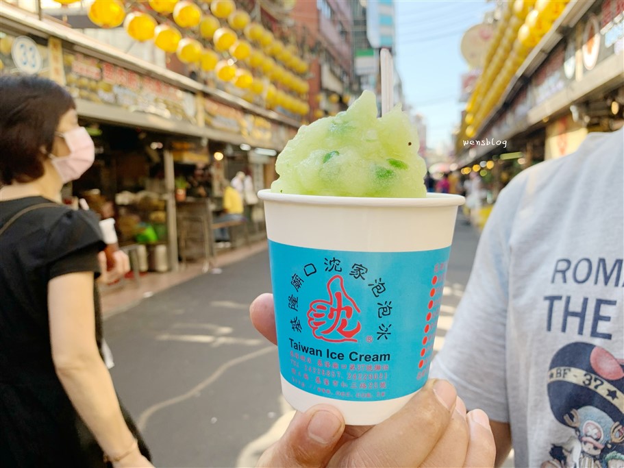 基隆仁愛。基隆廟口夜市，廟口美食這樣吃，嘴巴停不下來只能一直吃 @雯雯的玩樂地圖