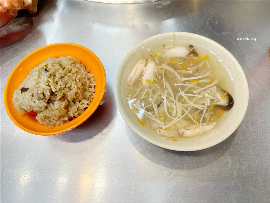 基隆仁愛。基隆廟口夜市，廟口美食這樣吃，嘴巴停不下來只能一直吃 @雯雯的玩樂地圖