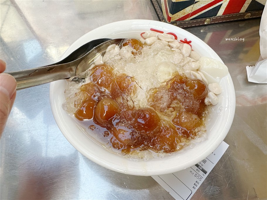 基隆仁愛。基隆廟口夜市，廟口美食這樣吃，嘴巴停不下來只能一直吃 @雯雯的玩樂地圖