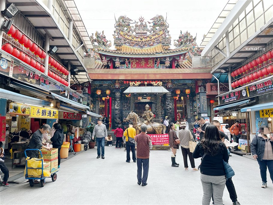 基隆仁愛。基隆廟口夜市，廟口美食這樣吃，嘴巴停不下來只能一直吃 @雯雯的玩樂地圖