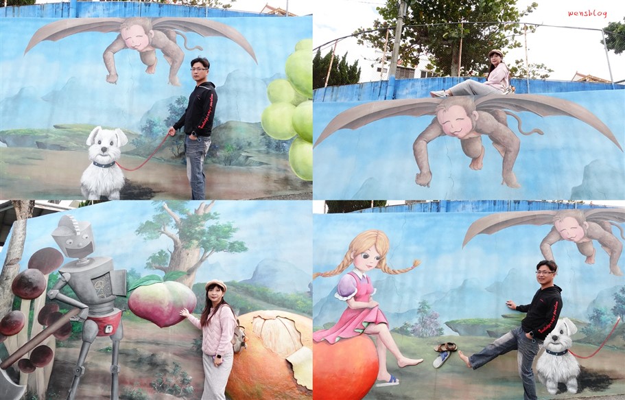 台中石岡。九房3D彩繪村，以童話故事為主題，畫工細緻逼真充滿童趣又好玩 @雯雯的玩樂地圖