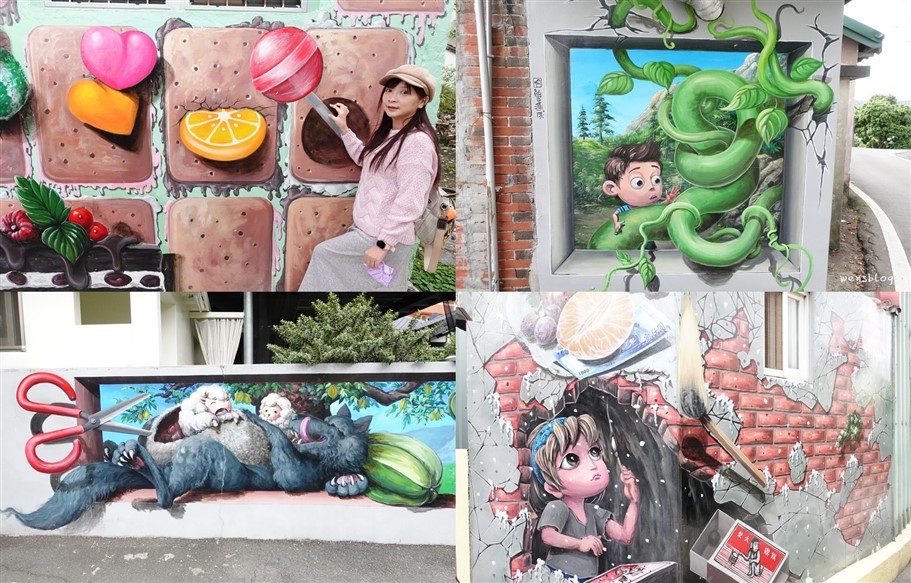 台中石岡。九房3D彩繪村，以童話故事為主題，畫工細緻逼真充滿童趣又好玩 @雯雯的玩樂地圖
