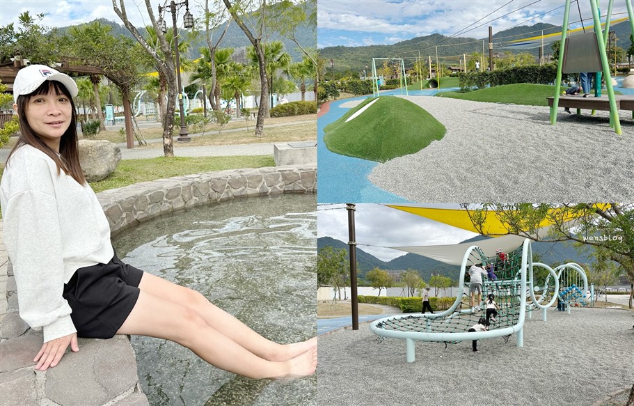 南投埔里。福興溫泉親子公園，親子同樂的好去處，還能免費泡足湯、免費租借腳踏車騎乘 @雯雯的玩樂地圖