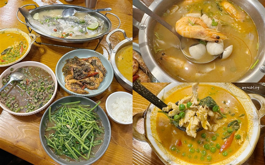 桃園大園。儂翠泰式料理大工路店,隱身工業區內,低調經營卻人潮滿滿的泰式料理店 @雯雯的玩樂地圖 桃園大園。儂翠泰式料理大工路店,隱身工業區內,低調經營卻人潮滿滿的泰式料理店 @雯雯的玩樂地圖