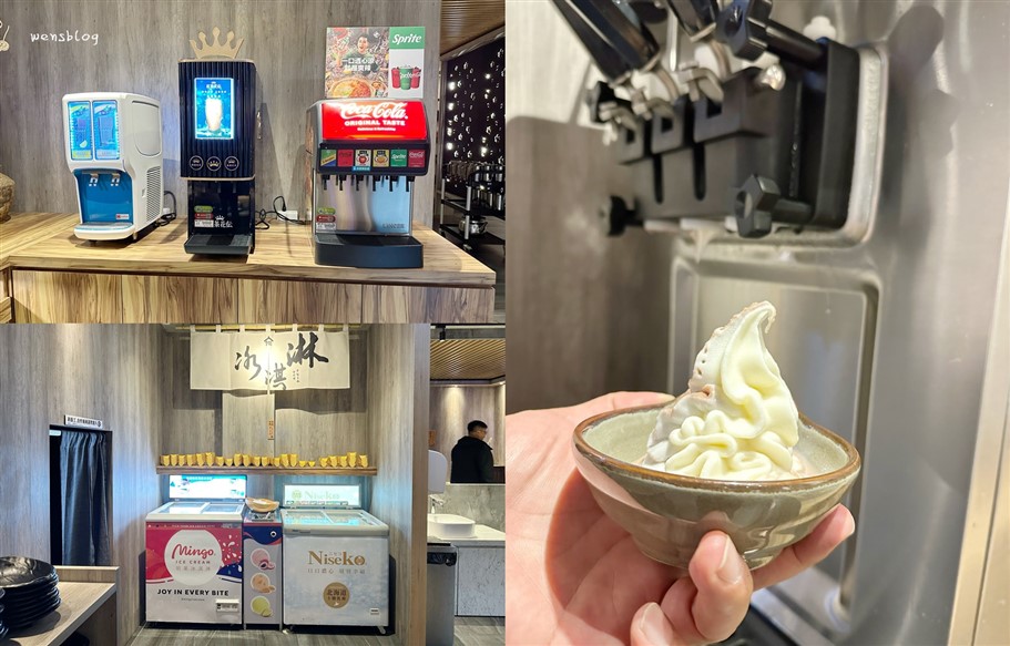 桃園中壢。十二段堂鍋物桃園中壢店，主打個人鍋物及豐富食材的自助吧 @雯雯的玩樂地圖