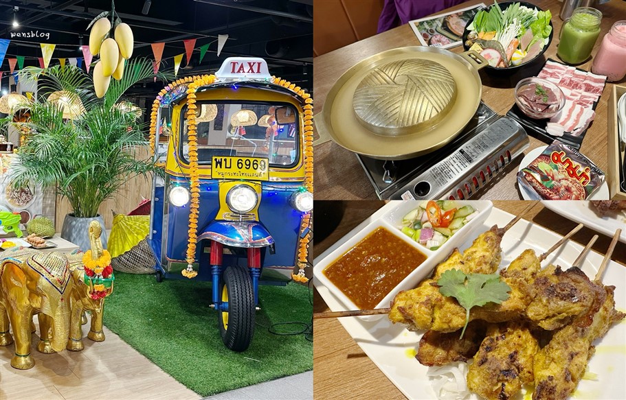 桃園。巫泰式燒烤桃園店，主打正宗泰式風味，由泰國師傅親手料理，品嚐原汁原味道地美食 @雯雯的玩樂地圖