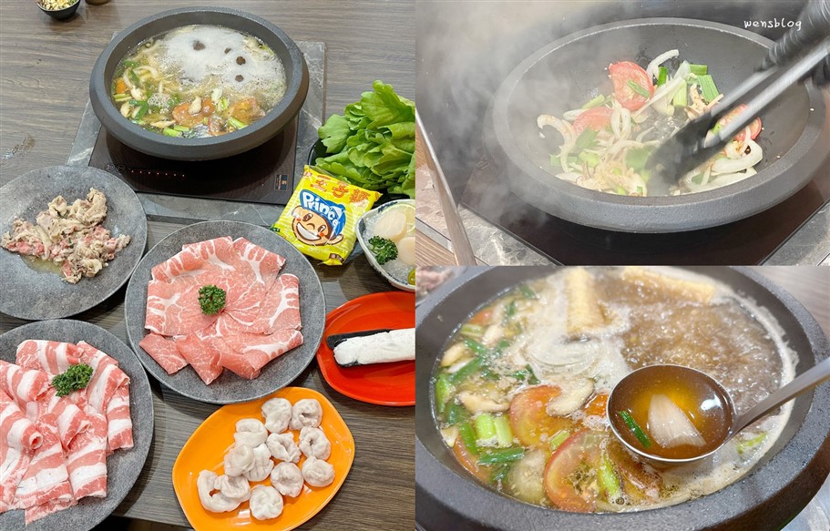 桃園中壢。賣魚郎石頭火鍋，青埔特區新開幕，以海鮮為核心，新鮮程度沒話說 @雯雯的玩樂地圖