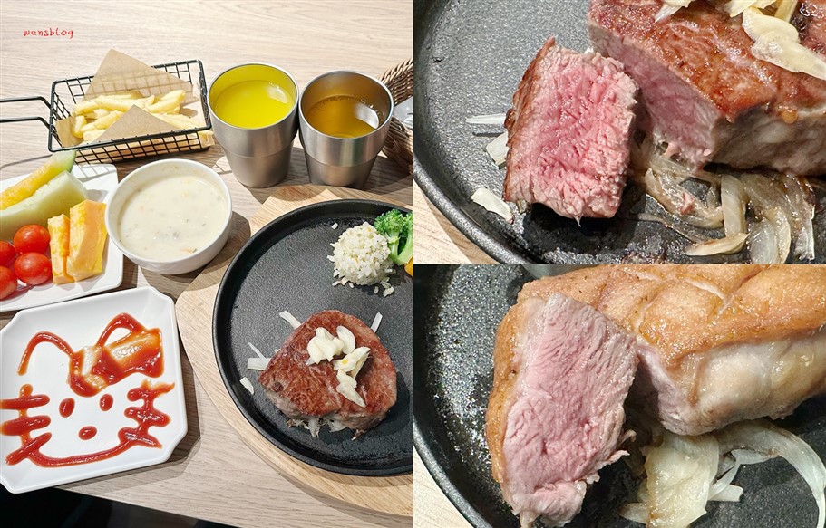 玩_好可愛的眷村@台中彩虹眷村 @雯雯的玩樂地圖