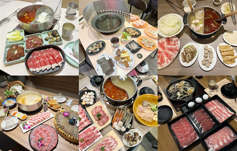 桃園全區火鍋整理。單點、吃到飽鍋物,火鍋控的你不要錯過啦 @雯雯的玩樂地圖