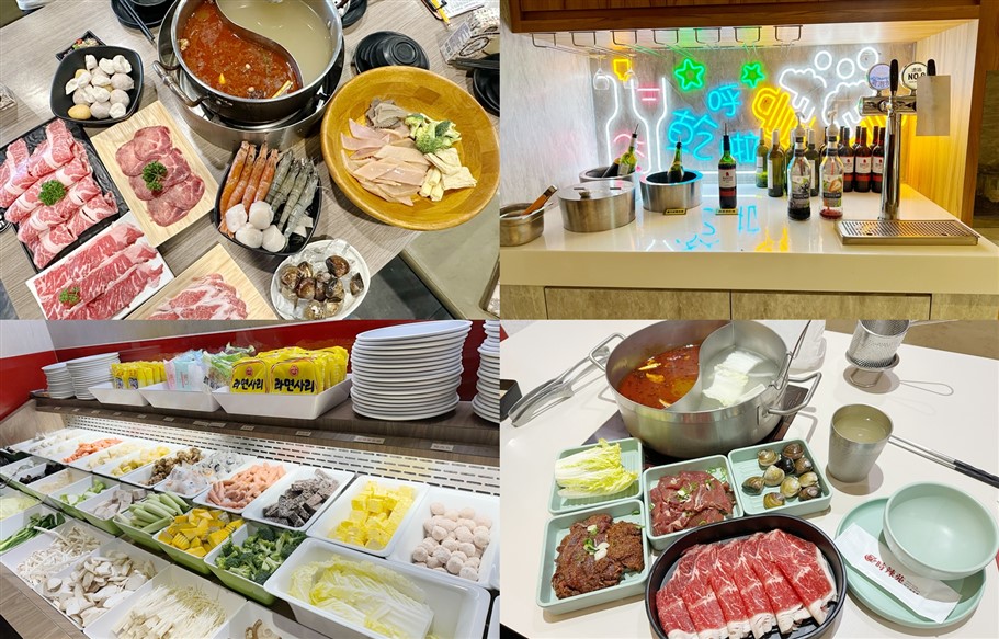 桃園中壢全區火鍋整理。單點、吃到飽鍋物,火鍋控的你不要錯過啦 @雯雯的玩樂地圖