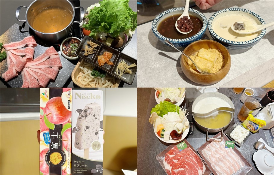 桃園中壢全區火鍋整理。單點、吃到飽鍋物,火鍋控的你不要錯過啦 @雯雯的玩樂地圖