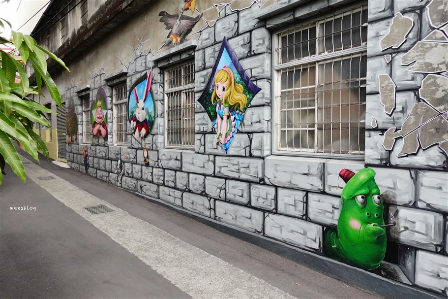 台中石岡。九房3D彩繪村，以童話故事為主題，畫工細緻逼真充滿童趣又好玩 @雯雯的玩樂地圖