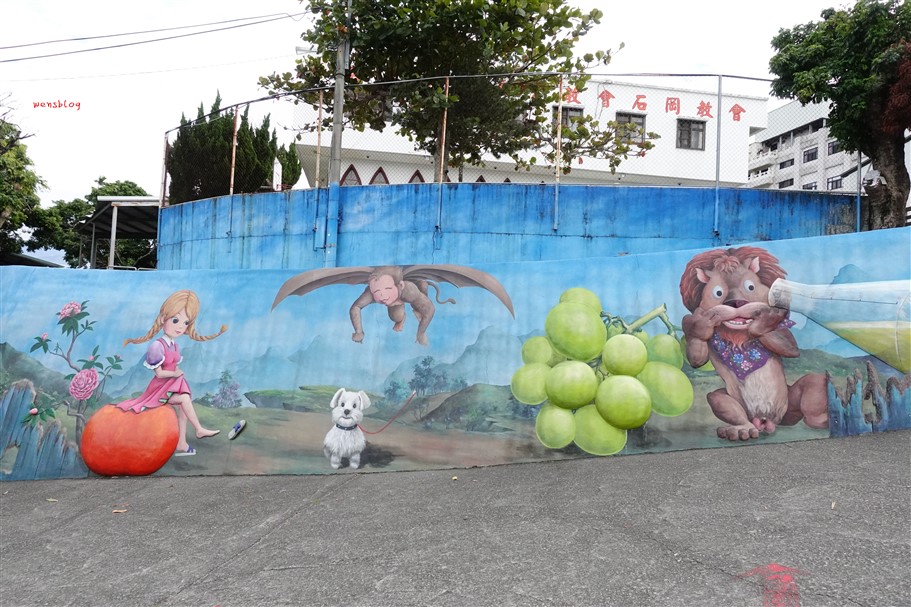 台中石岡。九房3D彩繪村，以童話故事為主題，畫工細緻逼真充滿童趣又好玩 @雯雯的玩樂地圖