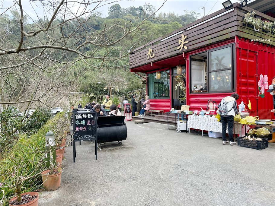 南投國姓。九尖茶廠，踏雪尋梅去~盛開之時白雪皚皚宛如銀白世界 @雯雯的玩樂地圖