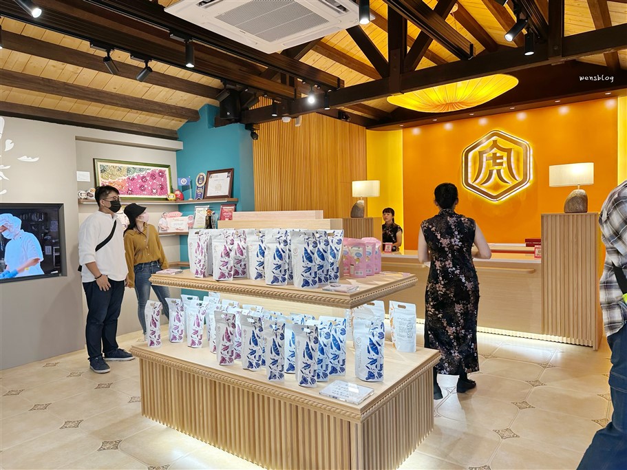 雲林虎尾。虎珍堂森之院｜雲林地瓜糕點專賣，百年老宅大變身，古色古香的三合院結合日式庭院造景 @雯雯的玩樂地圖