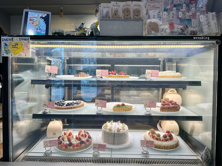 桃園中壢。PIEPAI CAFE中壢店,韓風網美系咖啡廳,甜鹹一次滿足你的胃 @雯雯的玩樂地圖 桃園中壢。PIEPAI CAFE中壢店,韓風網美系咖啡廳,甜鹹一次滿足你的胃 @雯雯的玩樂地圖