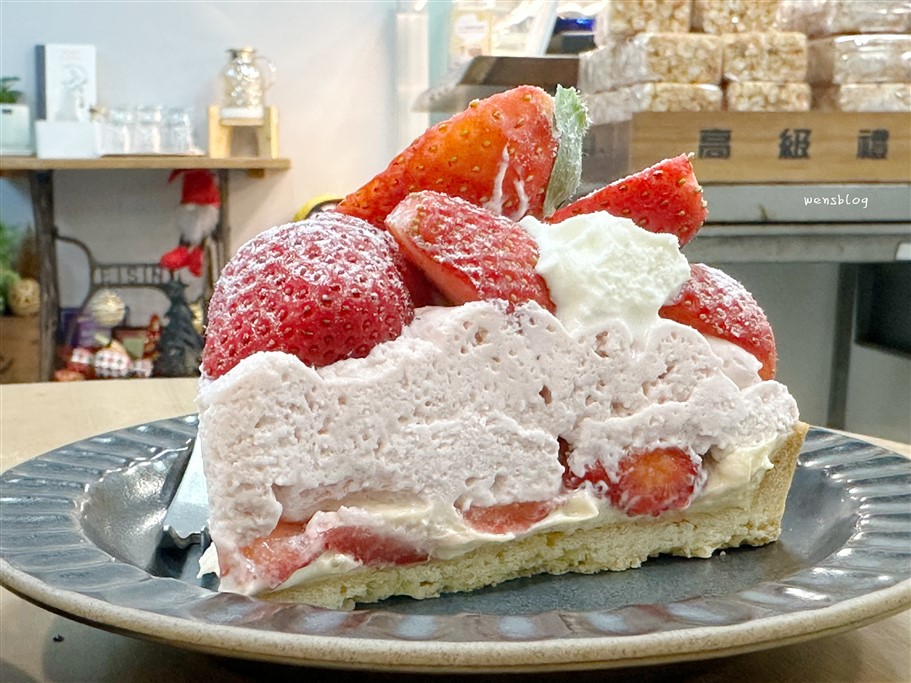 桃園中壢。 良以日,提供減糖甜點,吃起來完全沒有負擔感 @雯雯的玩樂地圖 桃園中壢。 良以日,提供減糖甜點,吃起來完全沒有負擔感 @雯雯的玩樂地圖