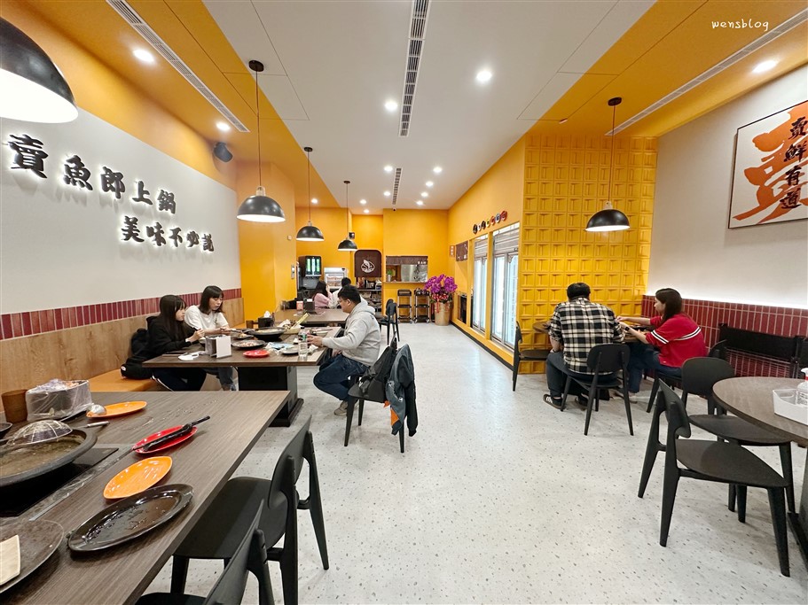 桃園中壢。賣魚郎石頭火鍋，青埔特區新開幕，以海鮮為核心，新鮮程度沒話說 @雯雯的玩樂地圖