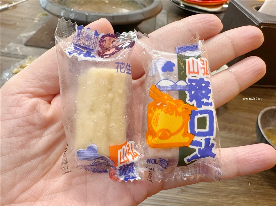 桃園中壢。賣魚郎石頭火鍋，青埔特區新開幕，以海鮮為核心，新鮮程度沒話說 @雯雯的玩樂地圖