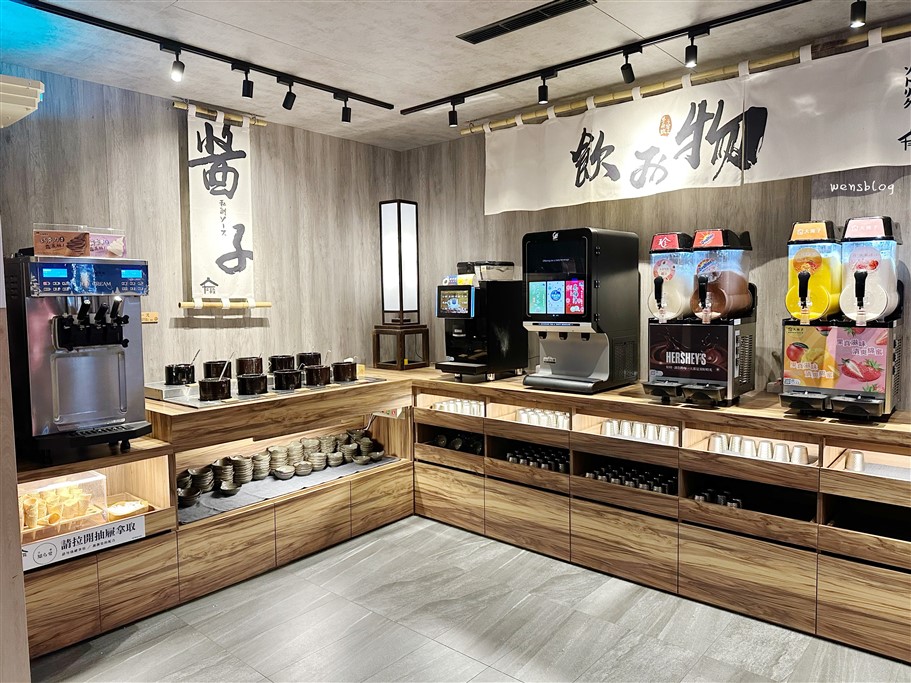 桃園中壢。十二段堂鍋物桃園中壢店，主打個人鍋物及豐富食材的自助吧 @雯雯的玩樂地圖