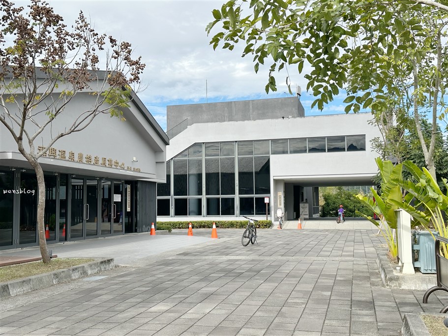 南投埔里。福興溫泉親子公園，親子同樂的好去處，還能免費泡足湯、免費租借腳踏車騎乘 @雯雯的玩樂地圖