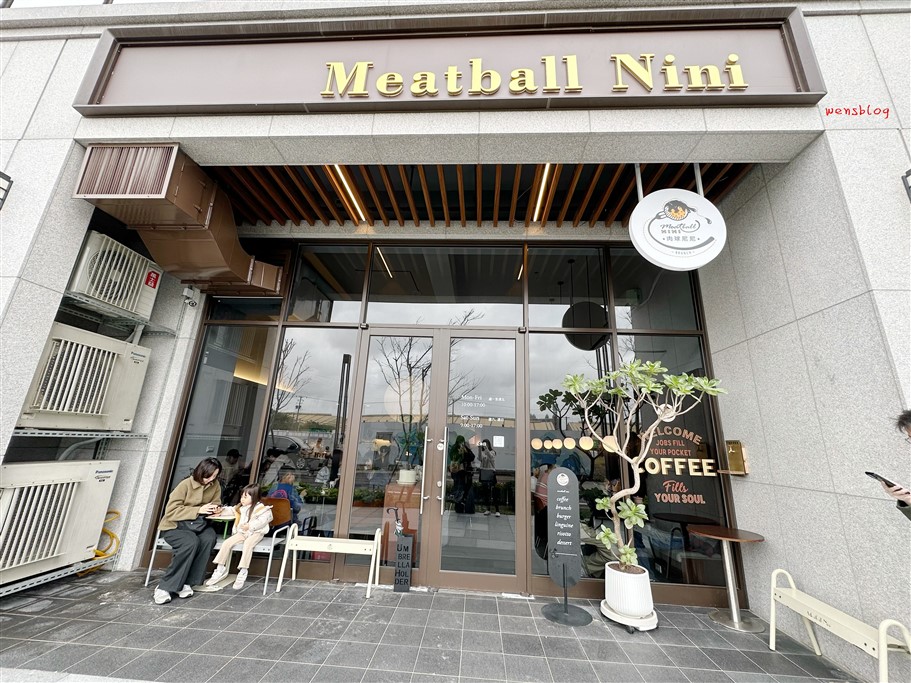 桃園。肉球尼尼Meatball Nini，大份量早午餐，份量十足超有飽足感 @雯雯的玩樂地圖