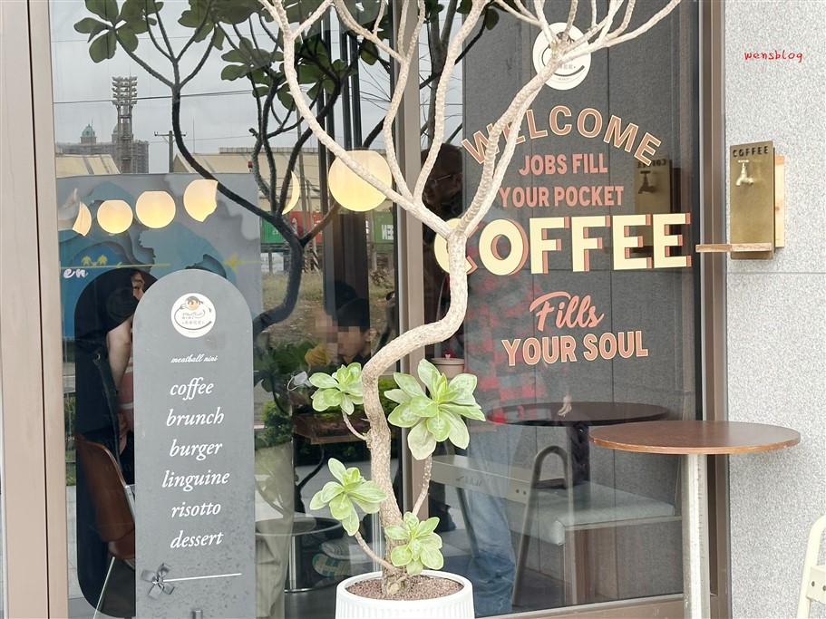 桃園。肉球尼尼Meatball Nini，大份量早午餐，份量十足超有飽足感 @雯雯的玩樂地圖