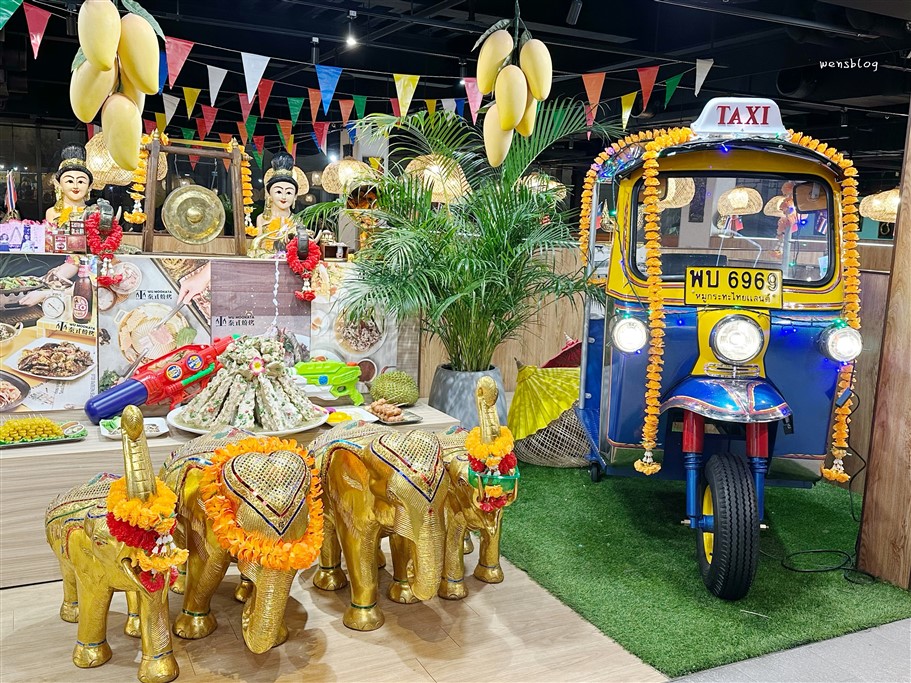 桃園。巫泰式燒烤桃園店，主打正宗泰式風味，由泰國師傅親手料理，品嚐原汁原味道地美食 @雯雯的玩樂地圖